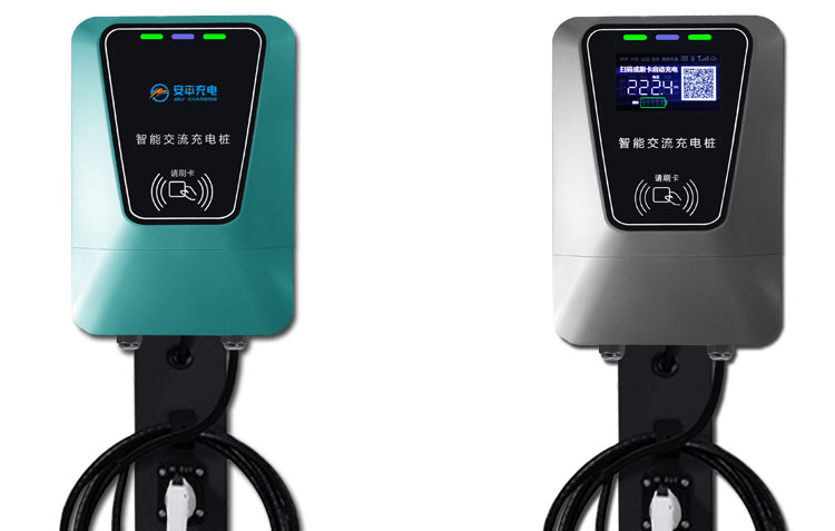 奥莱特科技ALT-D7KW新能源汽车充电桩 奥莱特科技ALT-D7KW新能源汽车充电桩