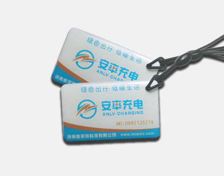 IC/CPU充电卡、充值卡