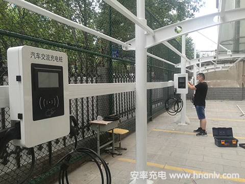 14KW双枪交流充电桩工程案例