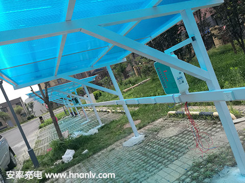 天伦水晶城电动自行车集中充电项目