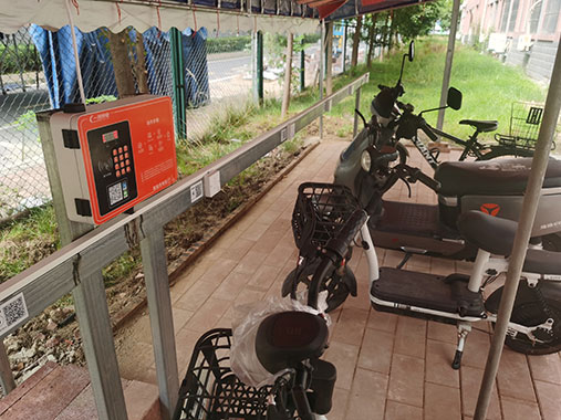 XX学院教职工集中充电点