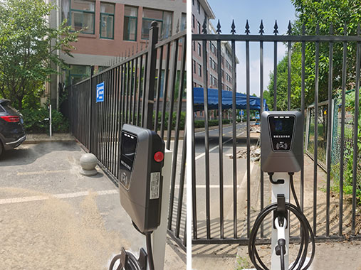 X苑酒店交流充电桩项目