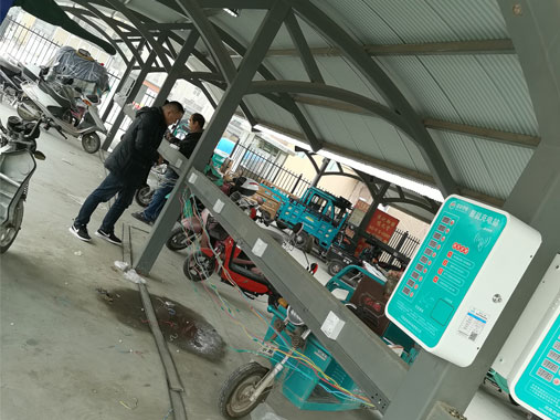 安率AL-10智能充电站工程案例